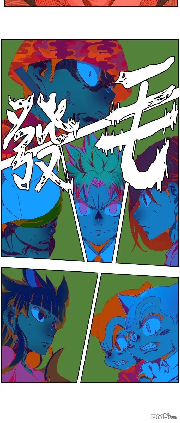 第408话