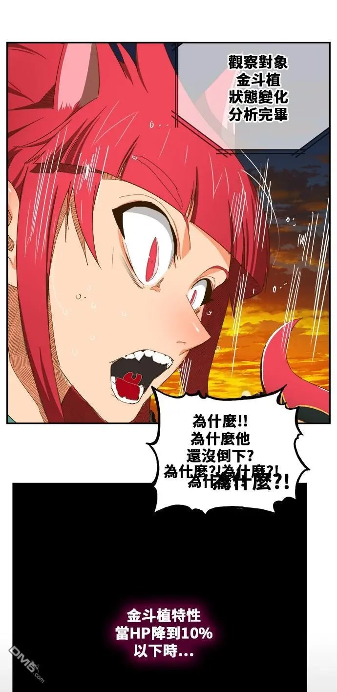 第408话