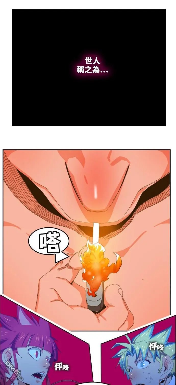第408话