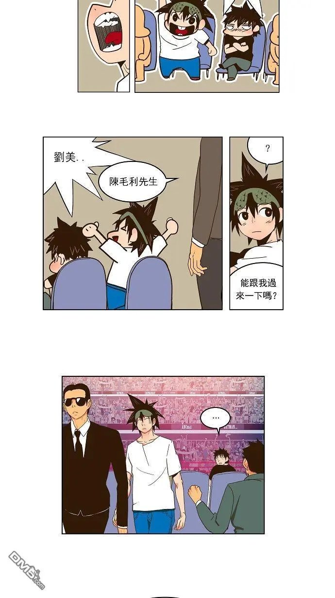第41话