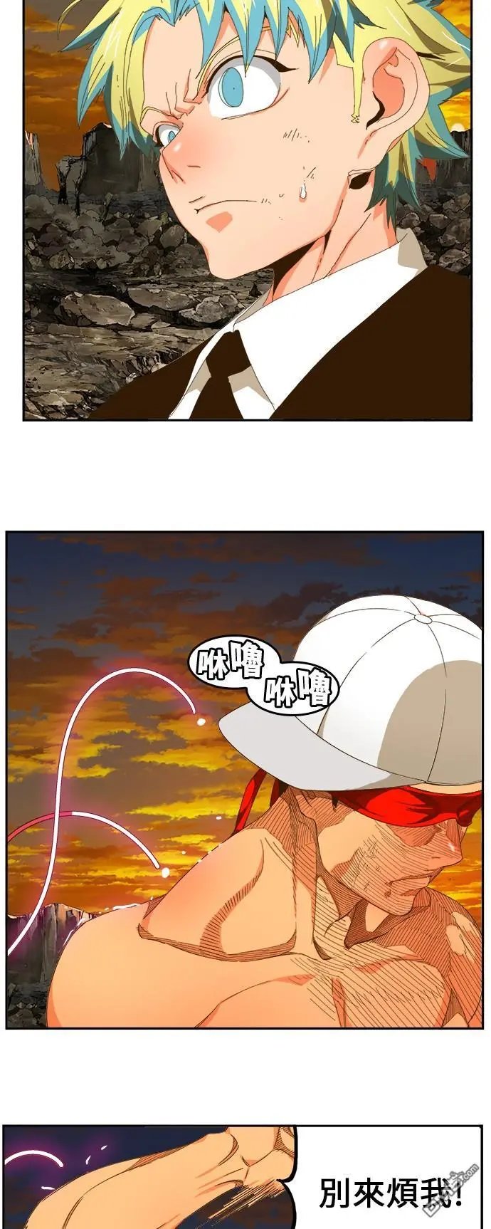 第409话