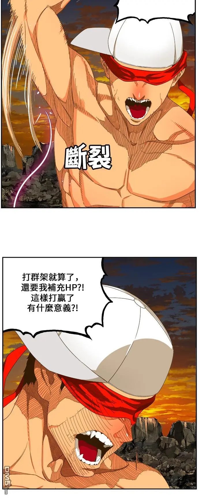 第409话