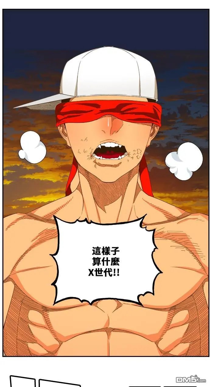 第409话