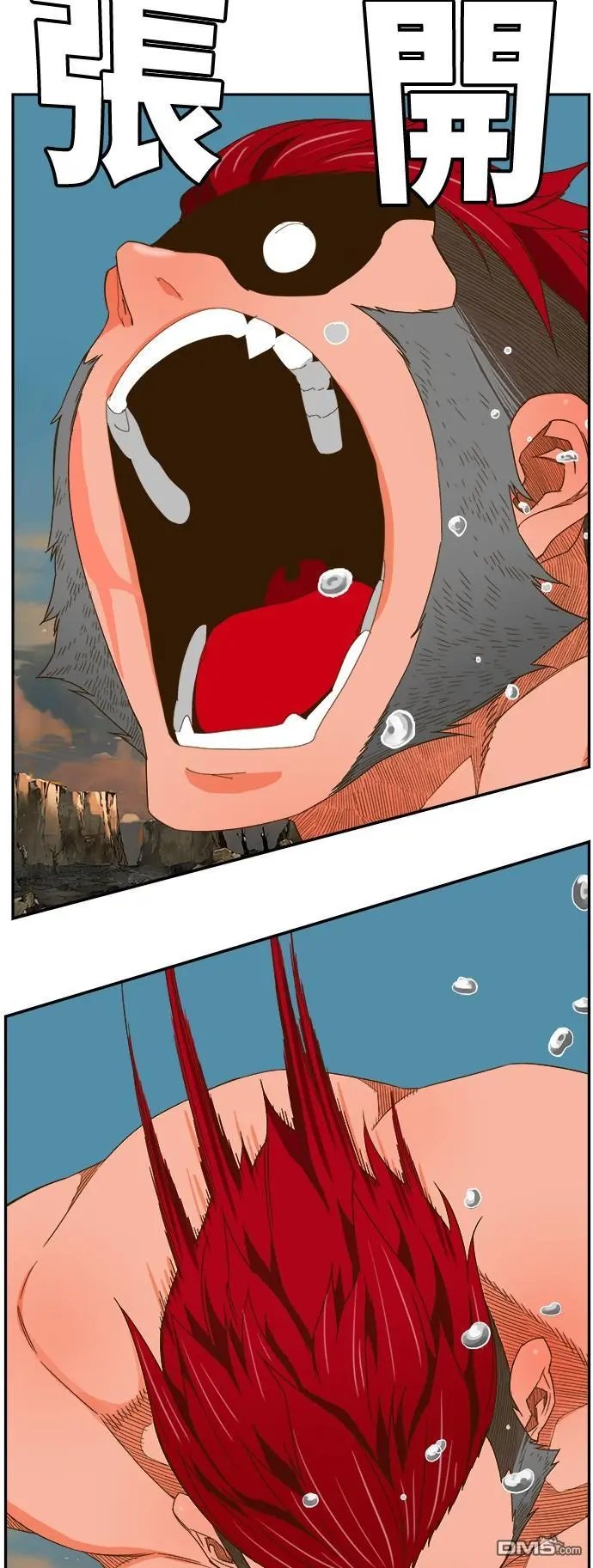 第409话