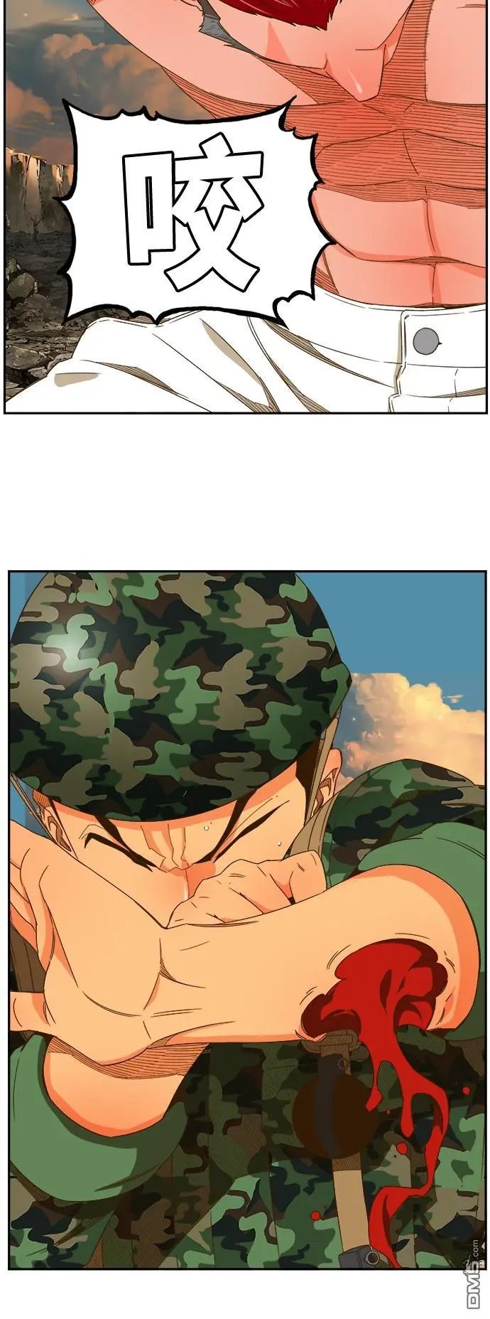 第409话