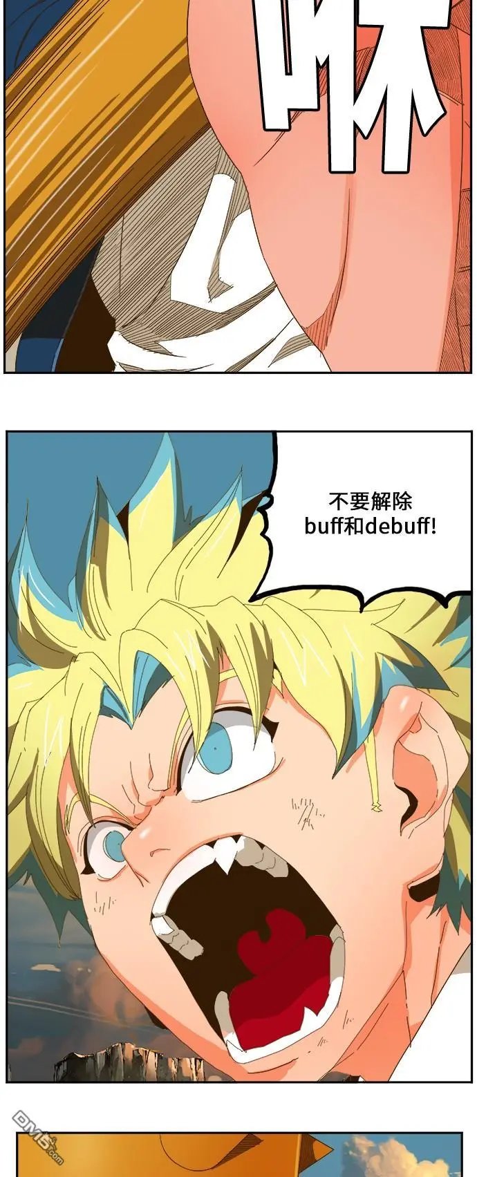 第409话