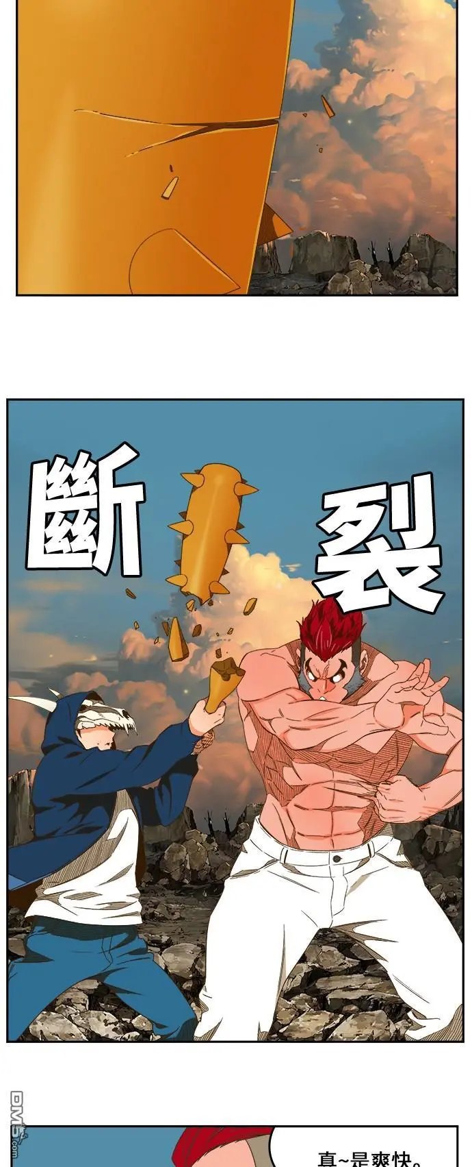 第409话
