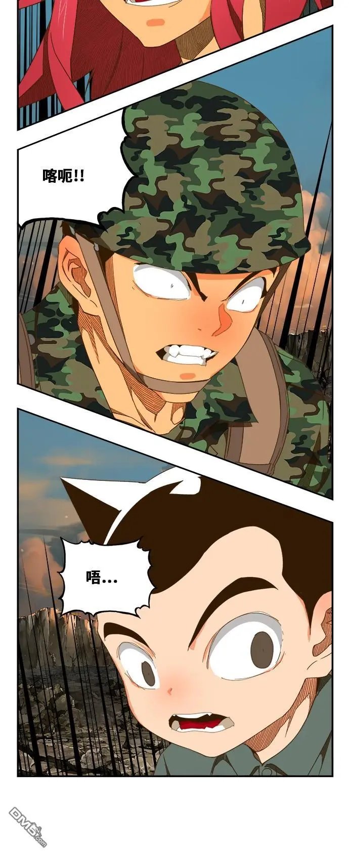 第409话