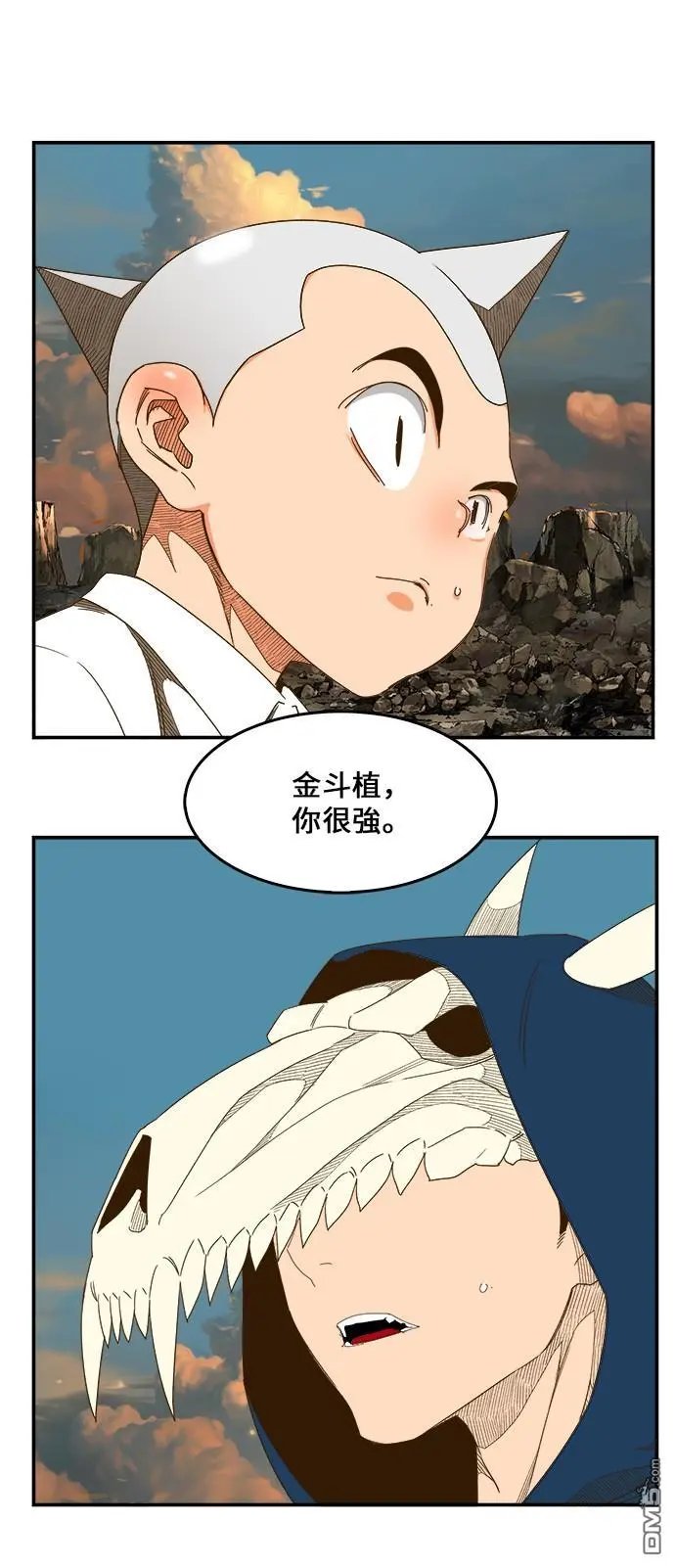 第409话