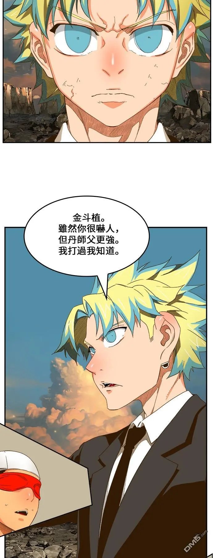 第409话