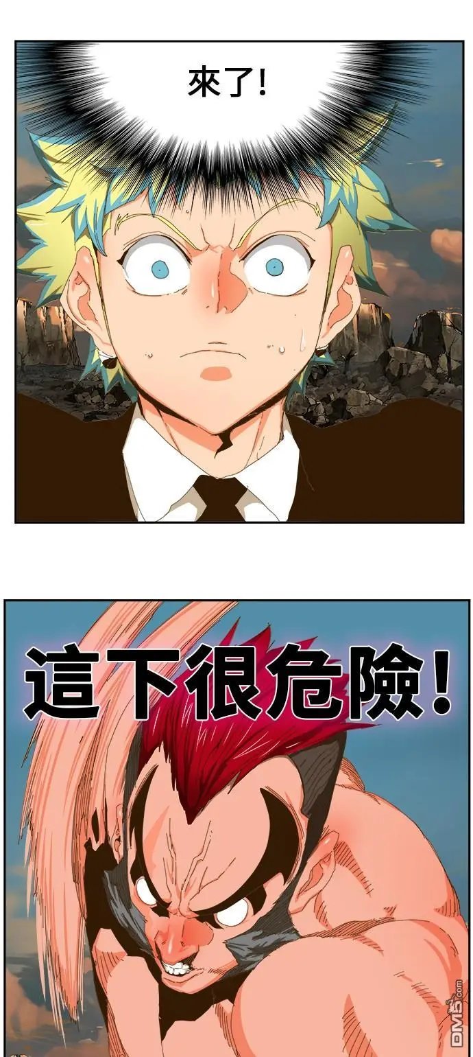 第409话