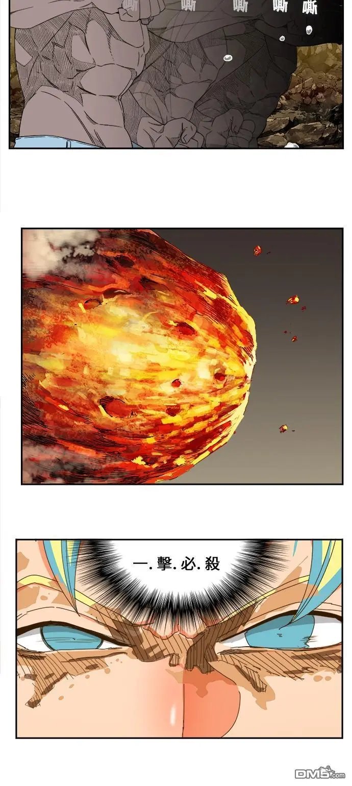 第409话