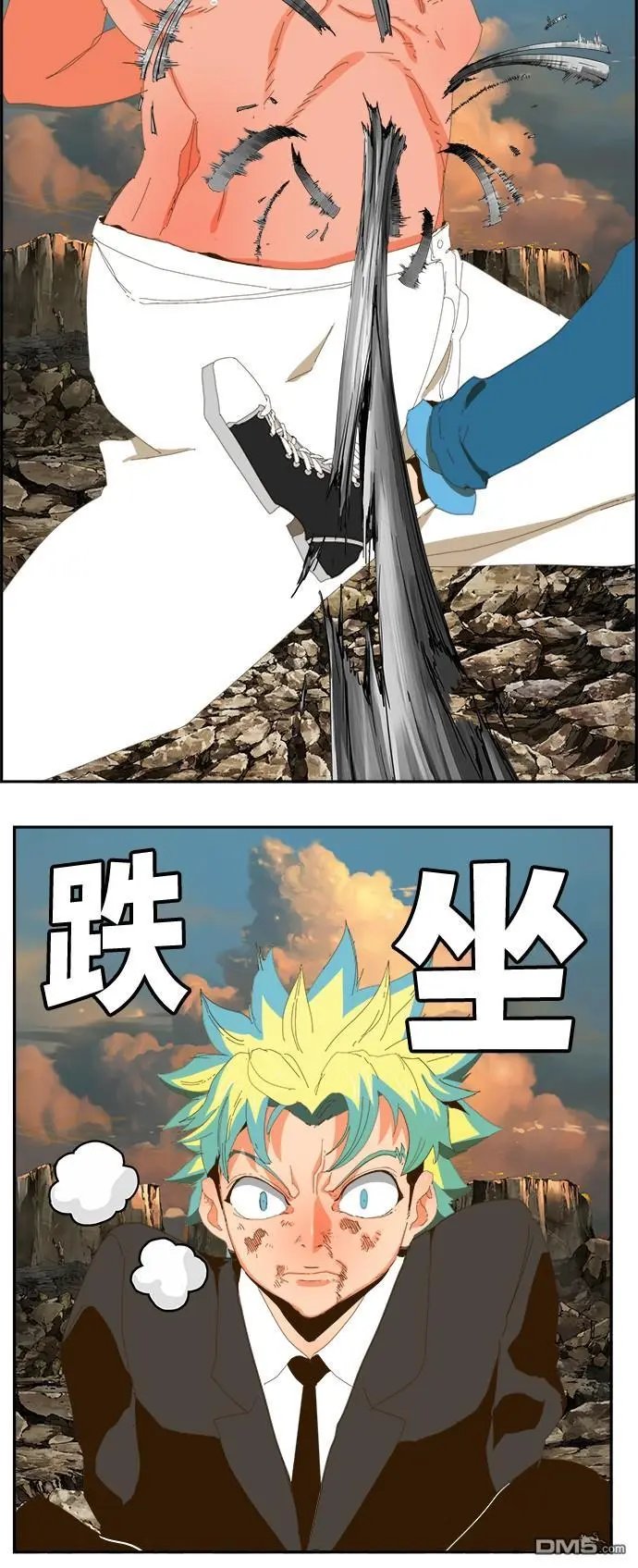第409话