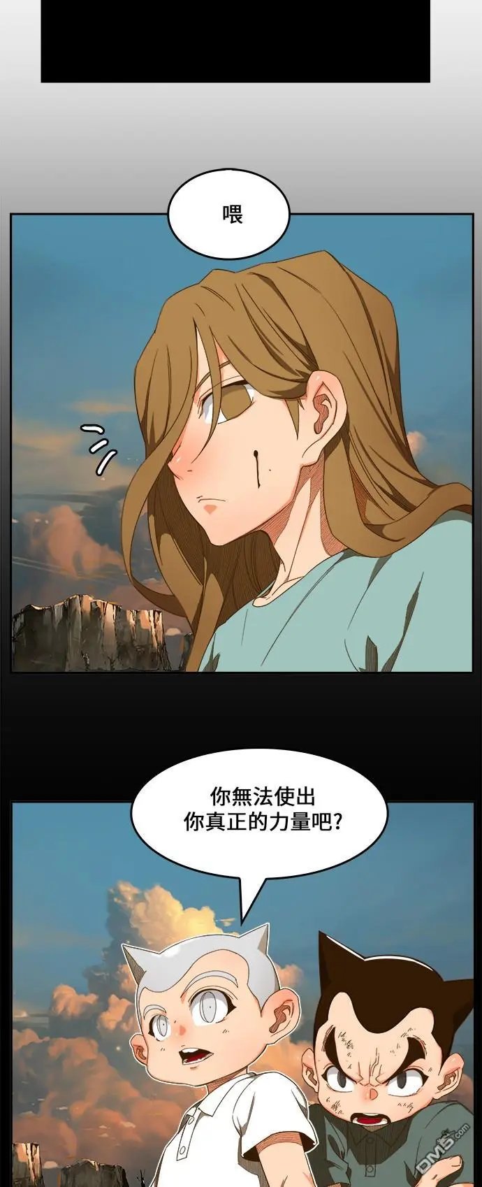 第409话