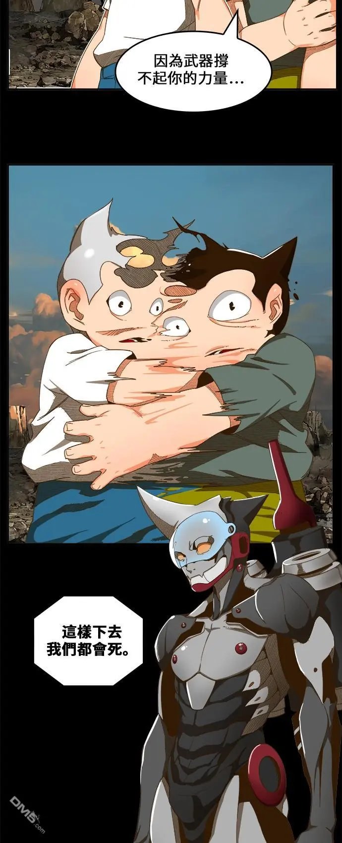 第409话