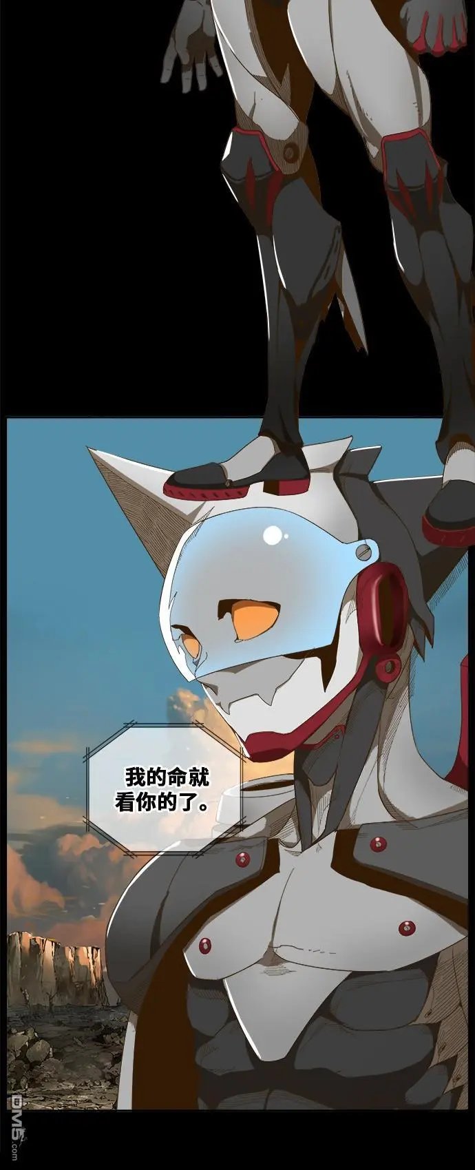 第409话