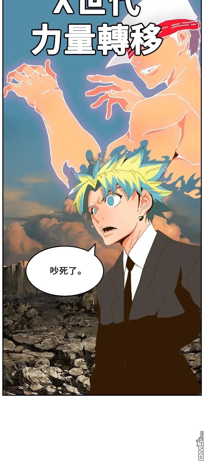 第409话
