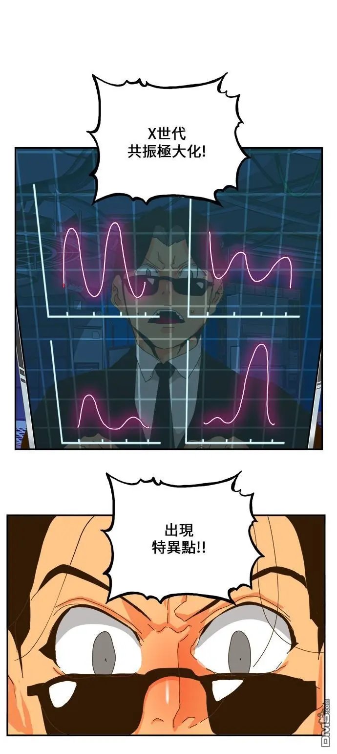 第409话
