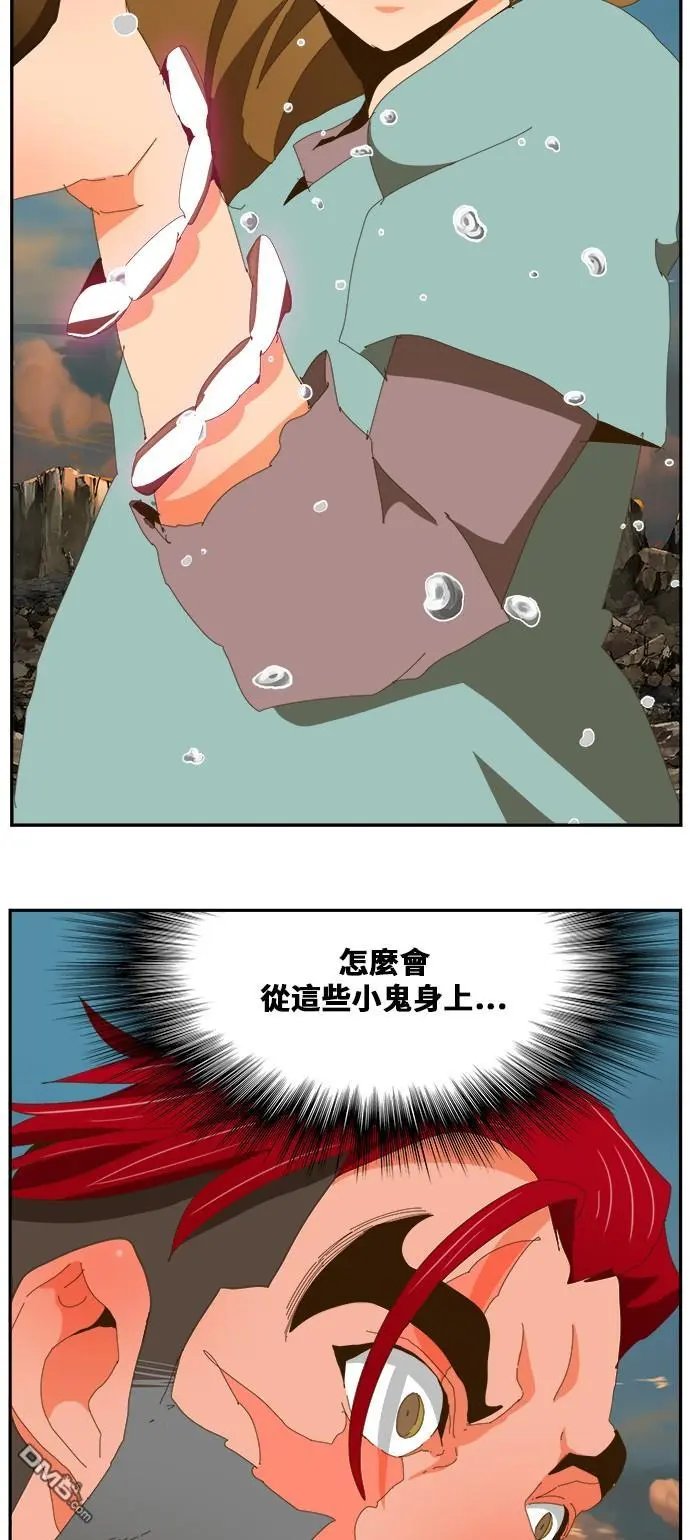 第409话