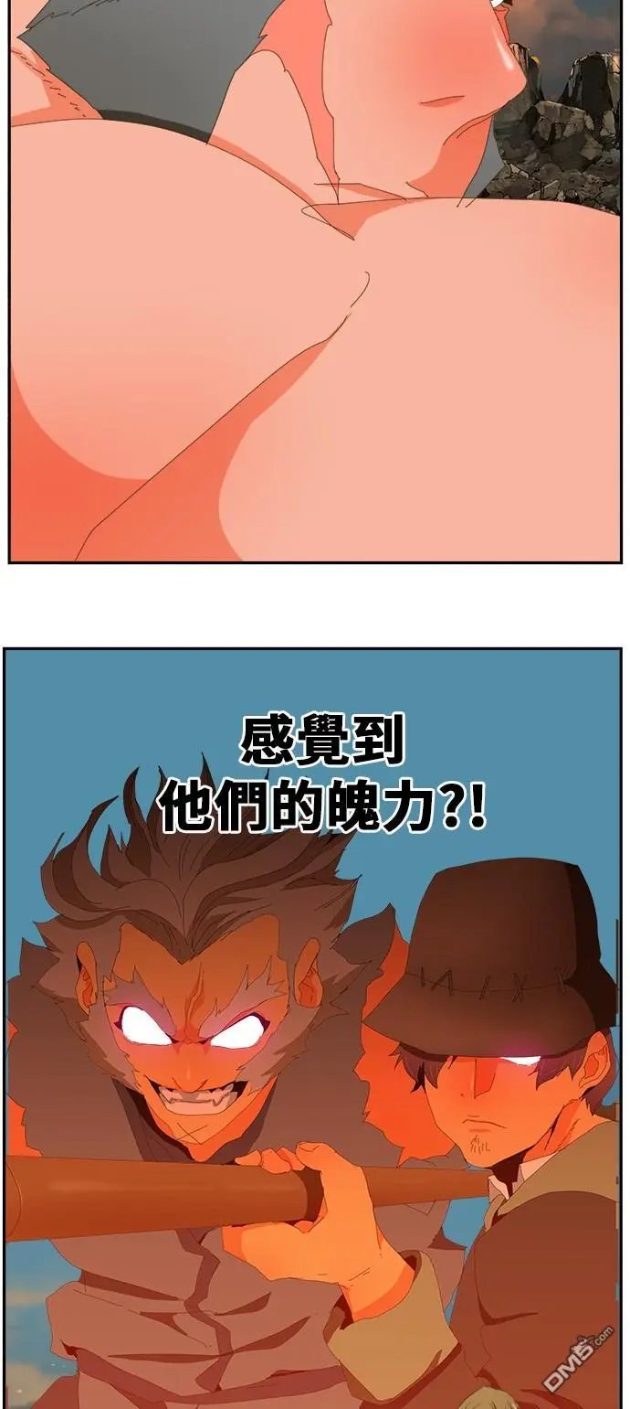 第409话