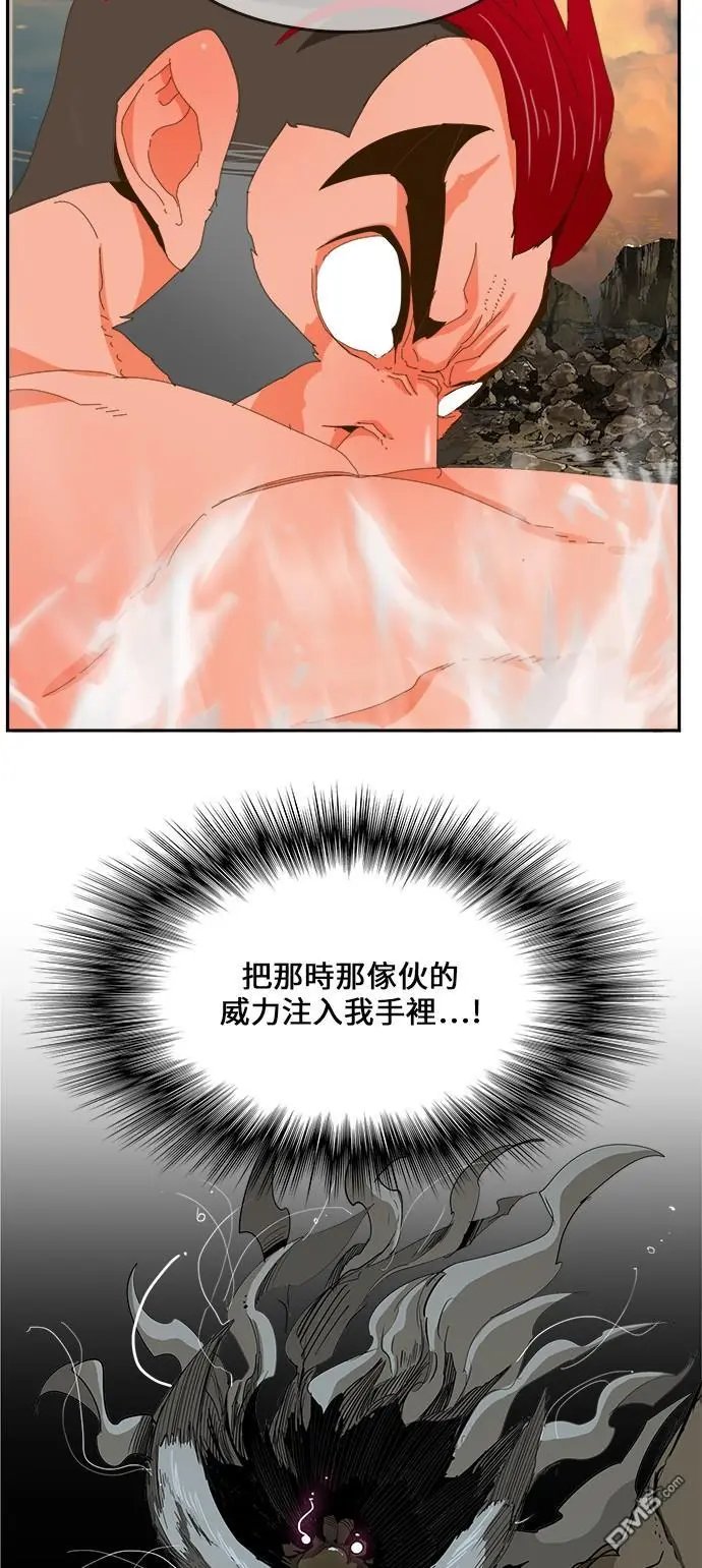 第409话