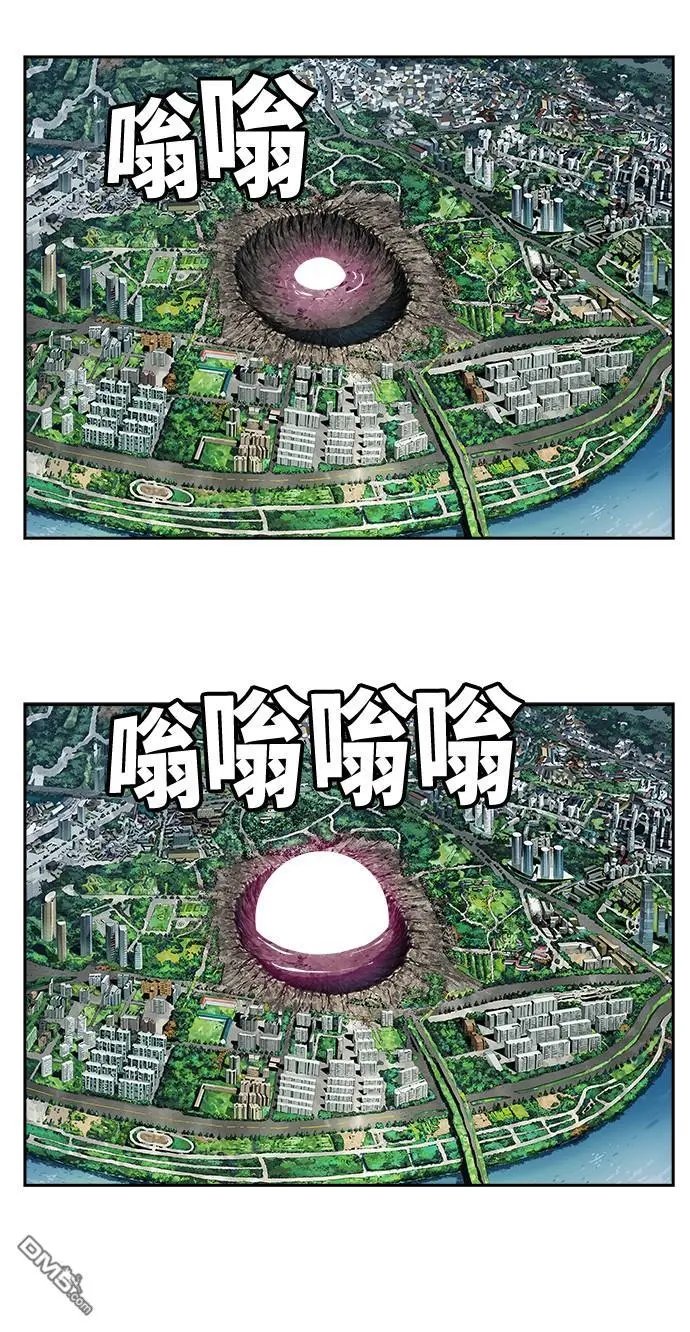 第409话