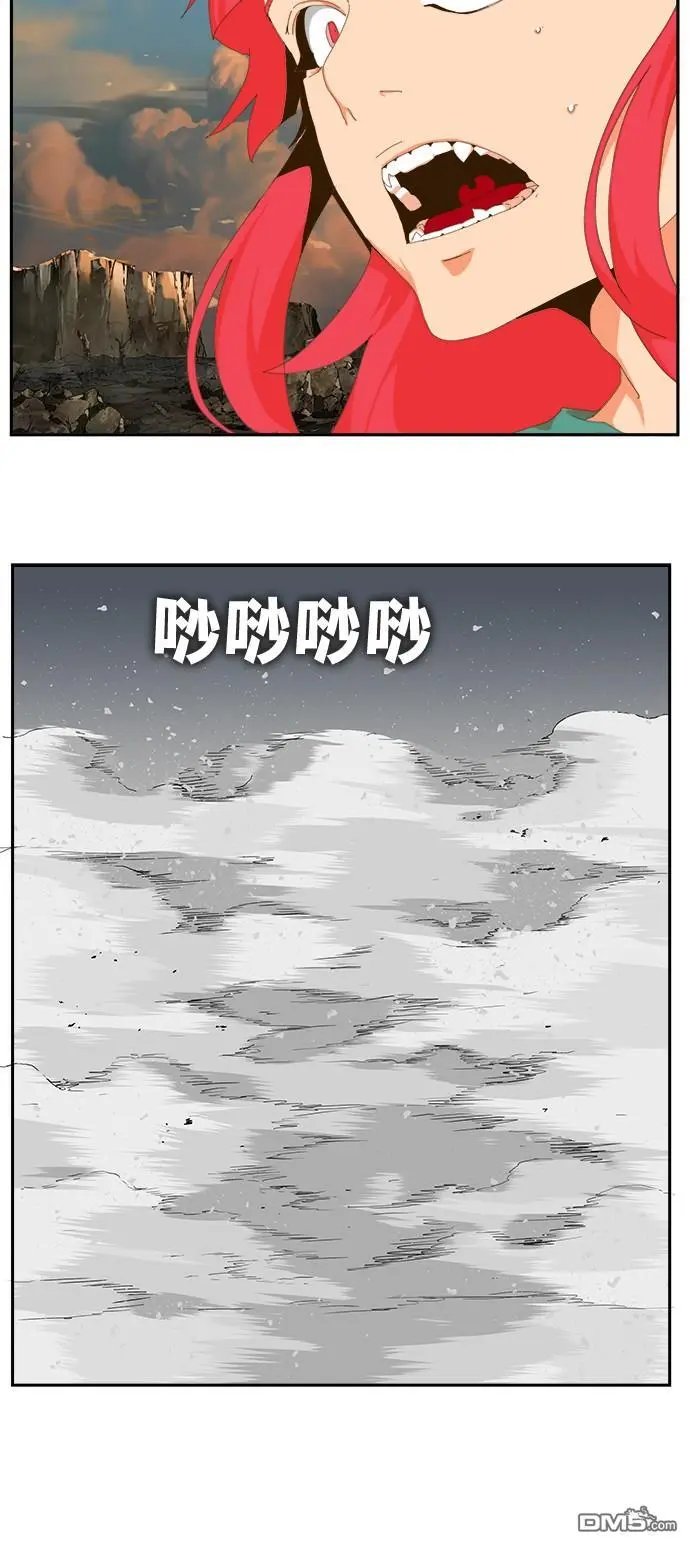 第409话