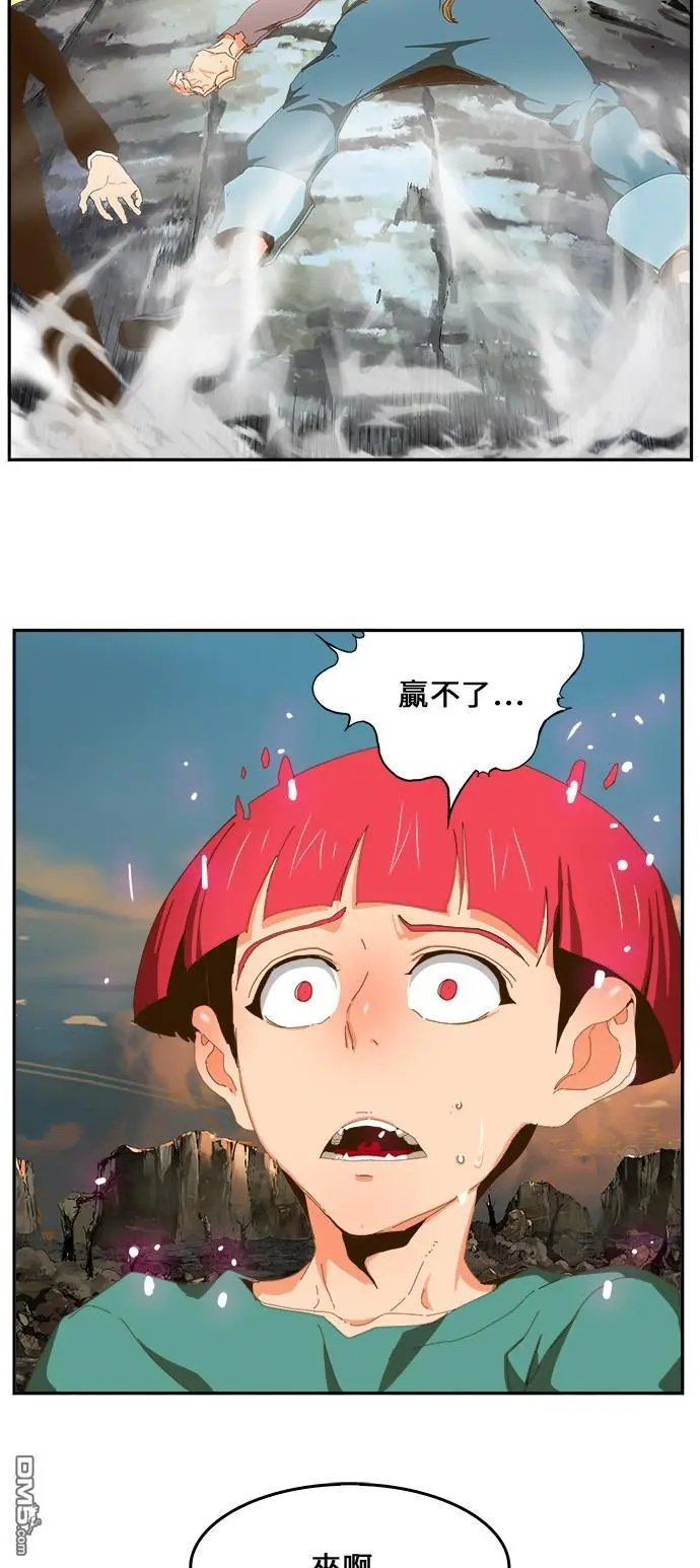 第409话