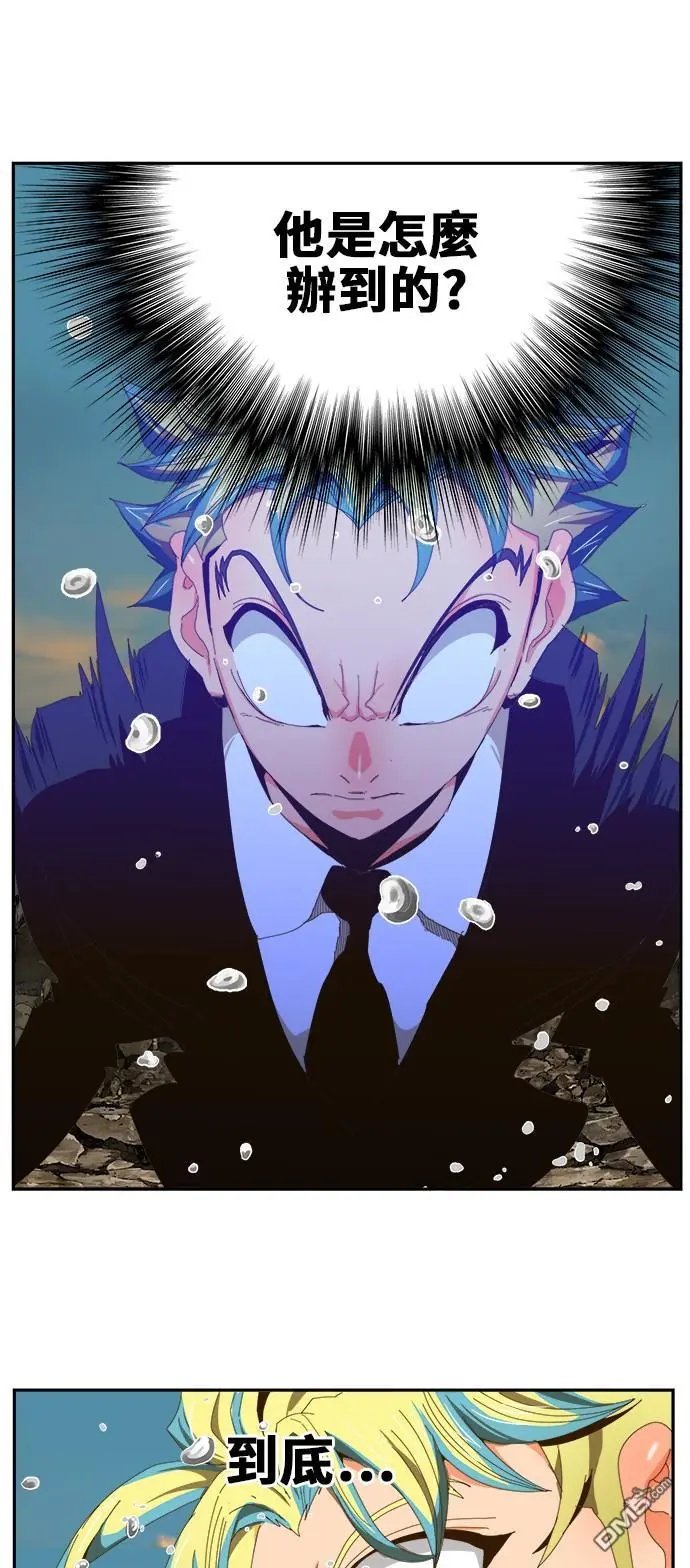 第410话