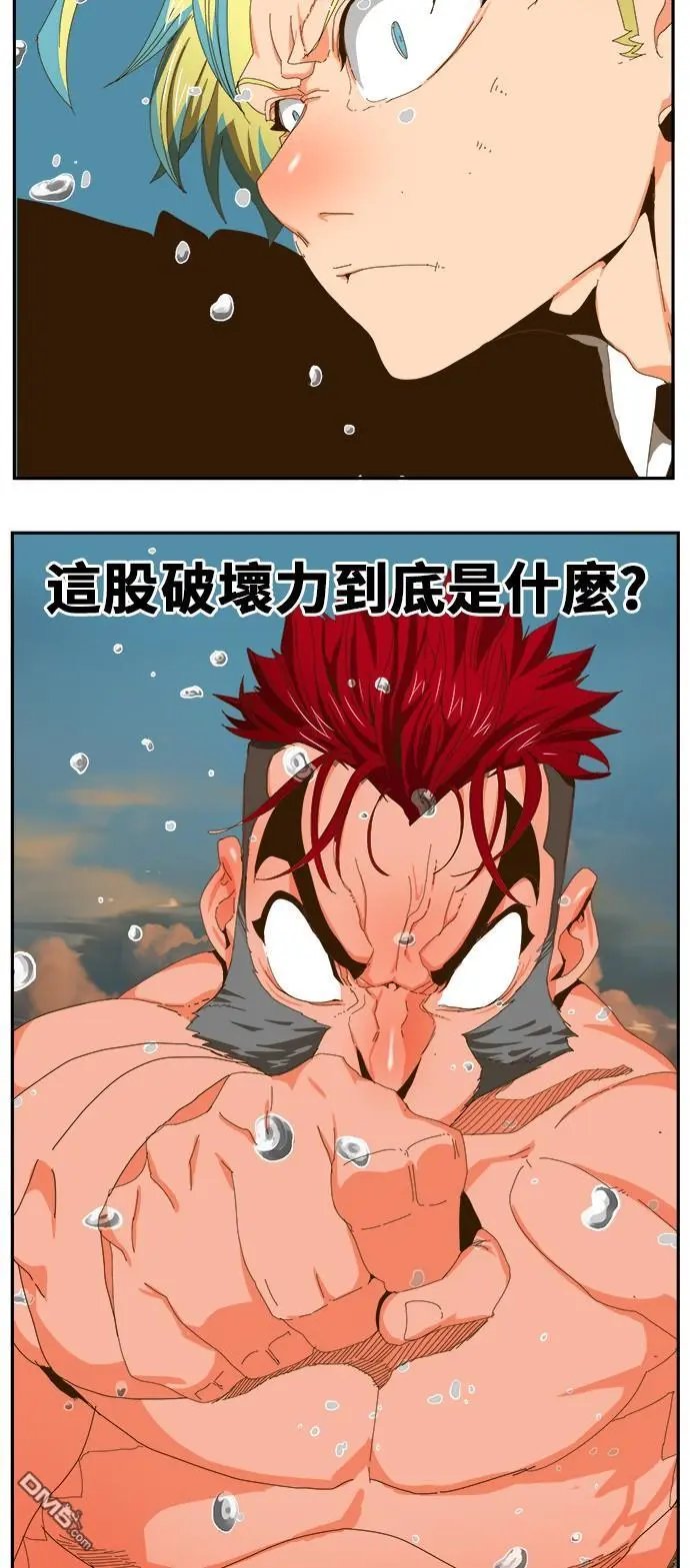 第410话