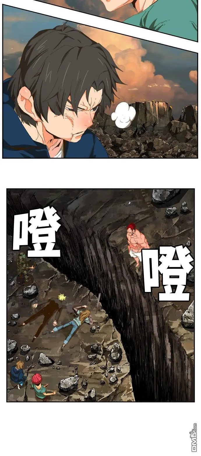 第410话