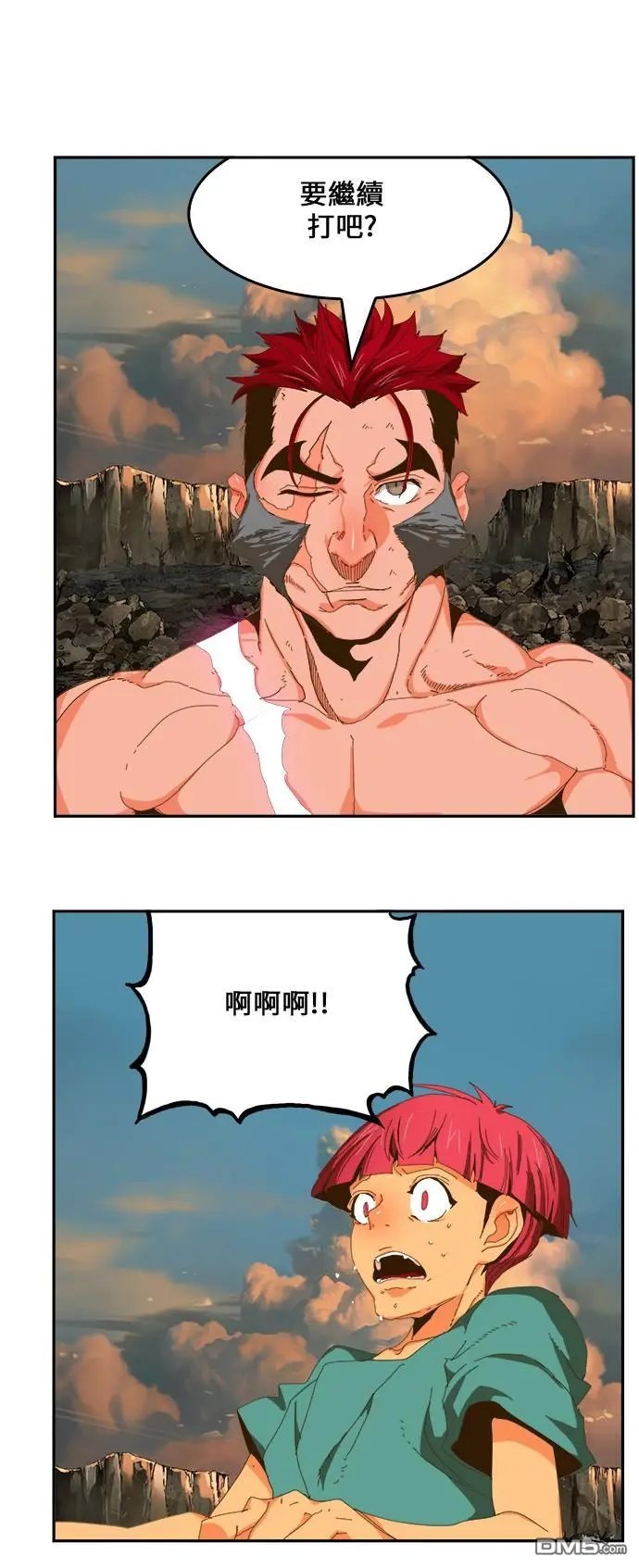 第410话