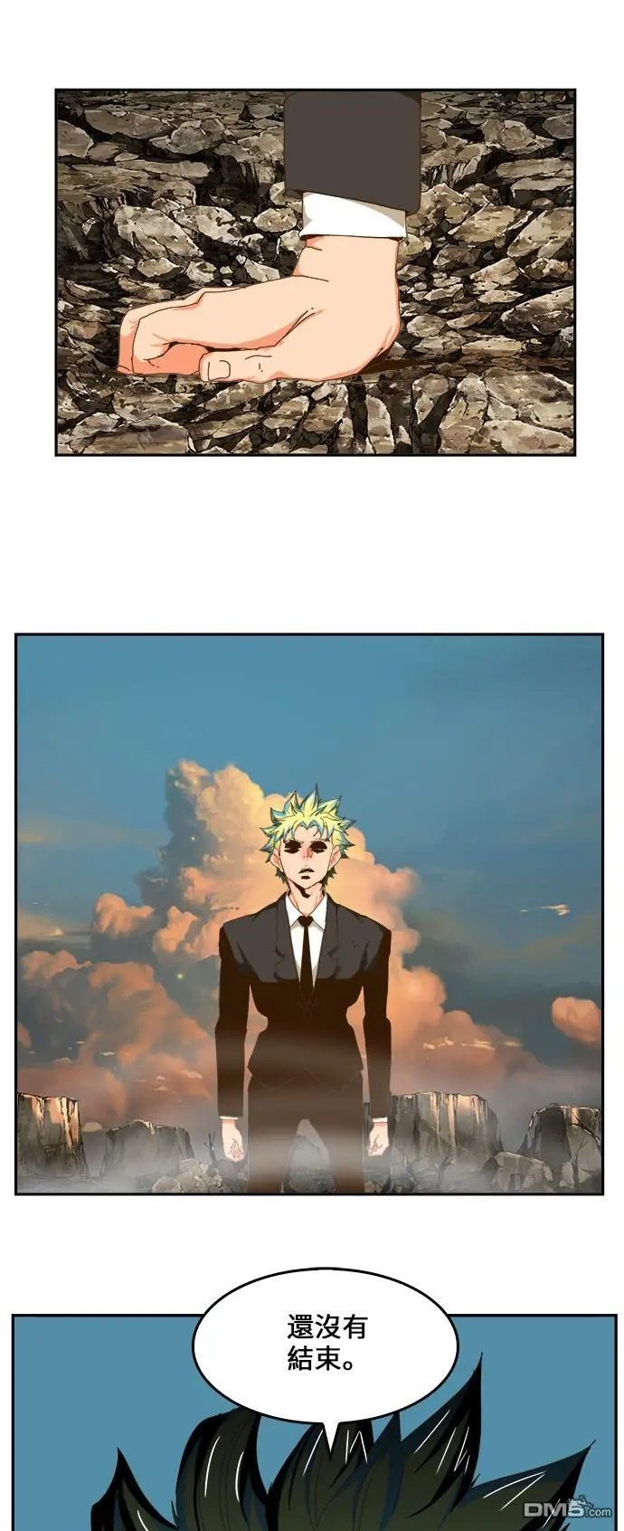 第410话