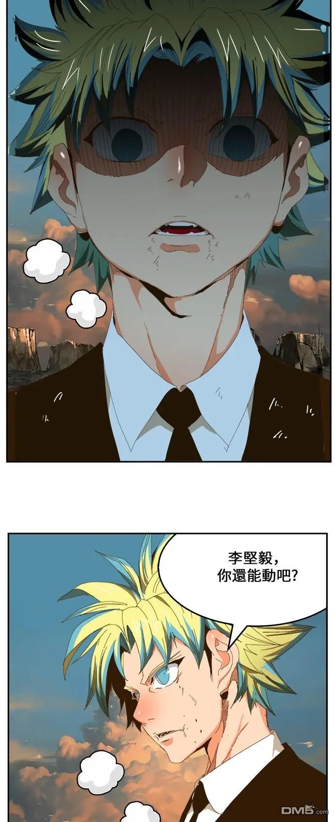 第410话