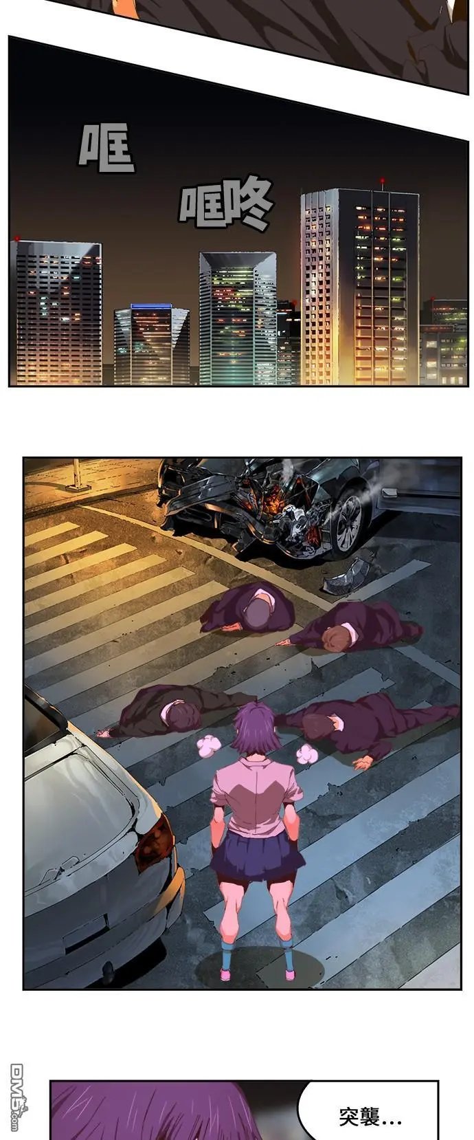 第410话