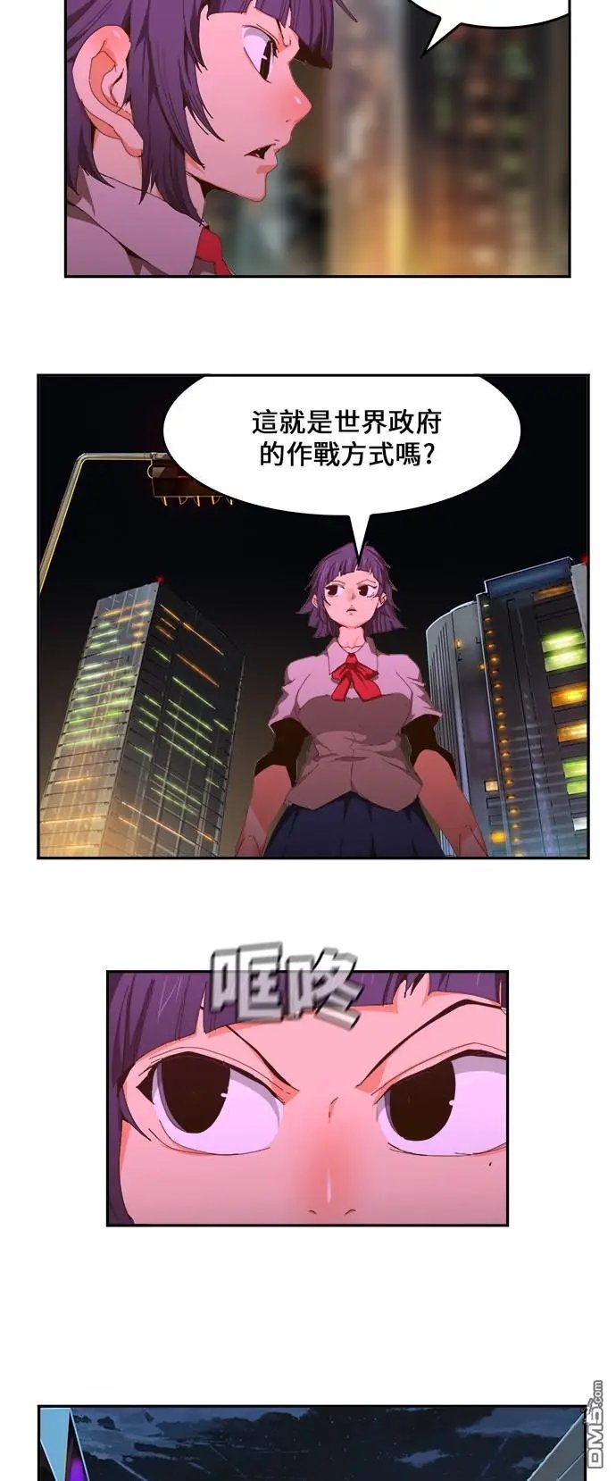 第410话