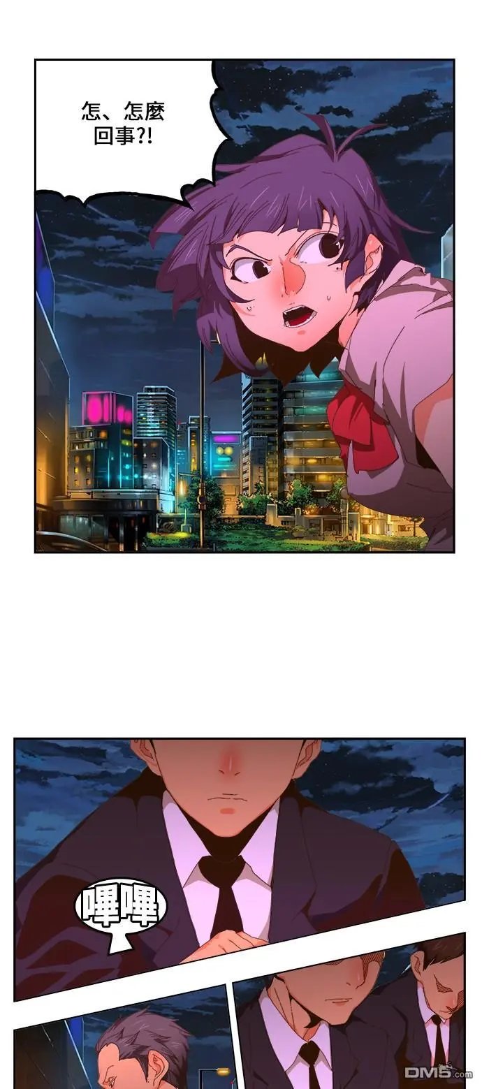 第410话