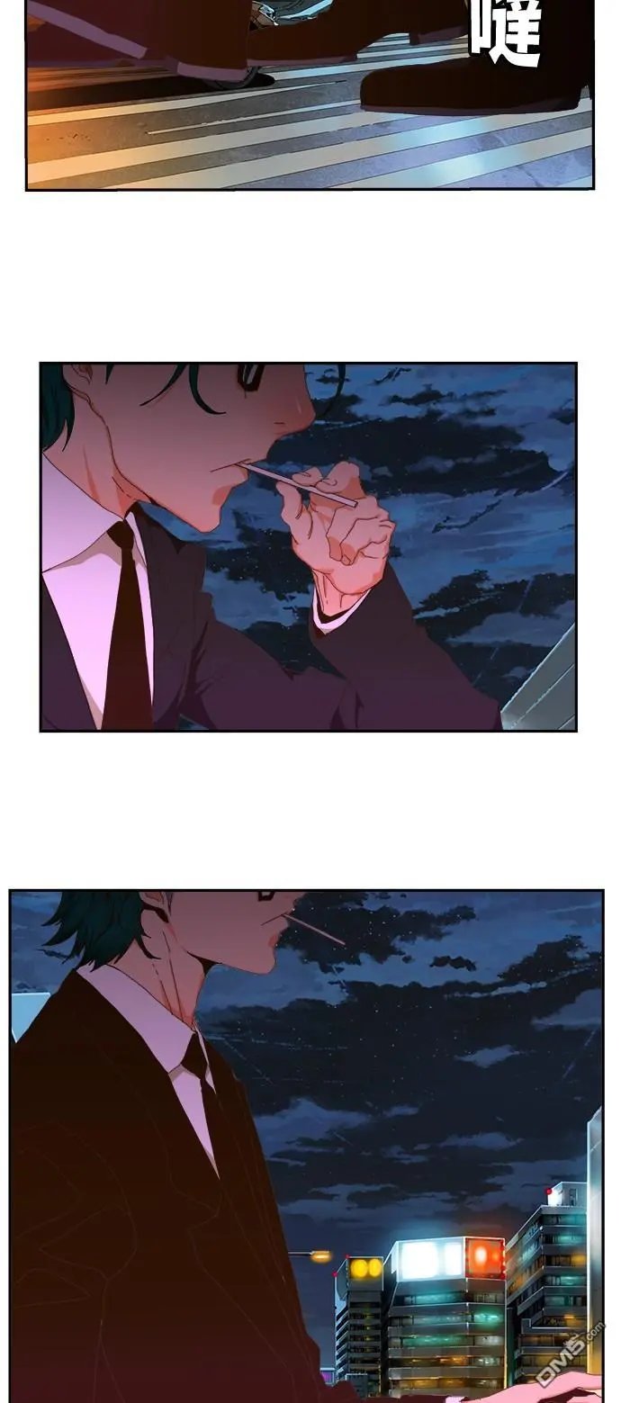 第410话