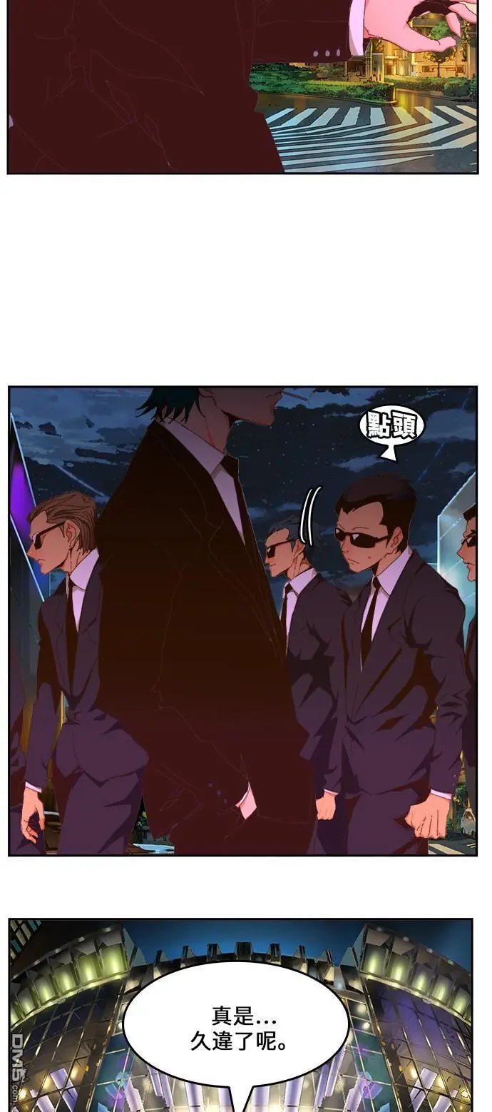 第410话