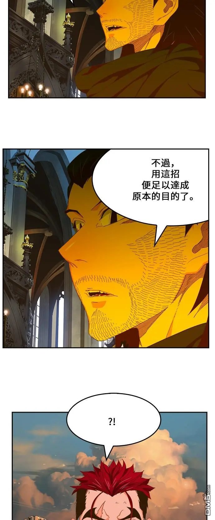 第410话