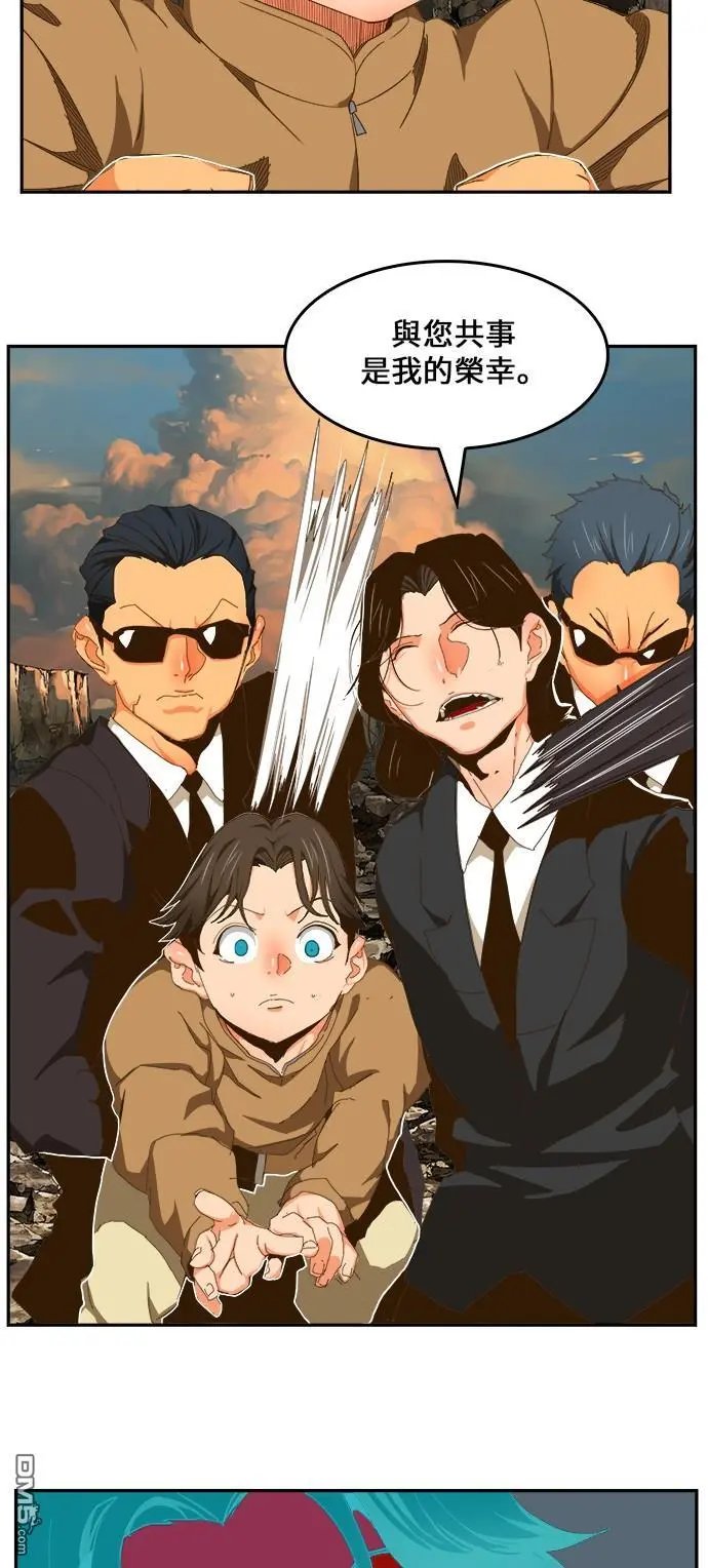 第410话