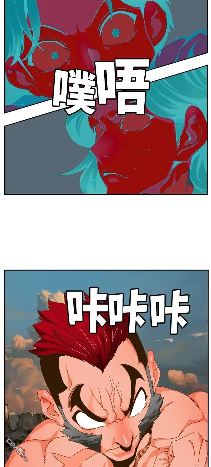 第410话