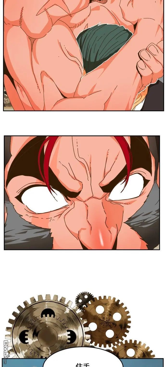第410话