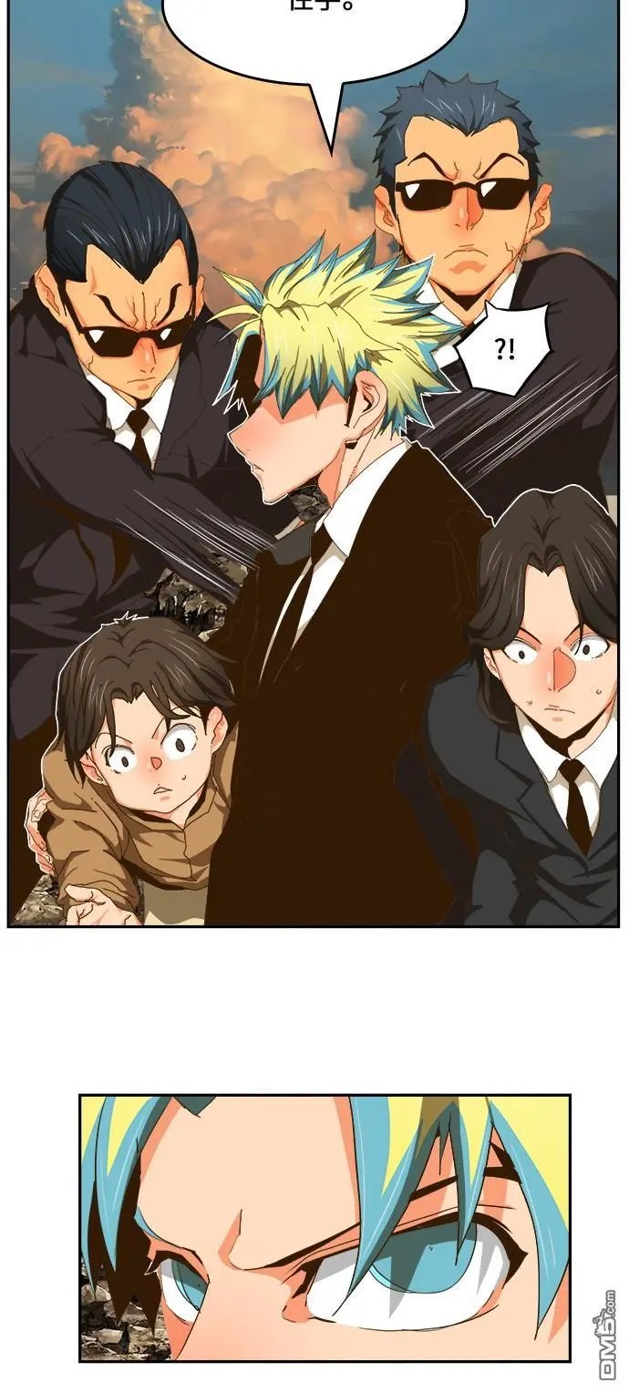 第410话