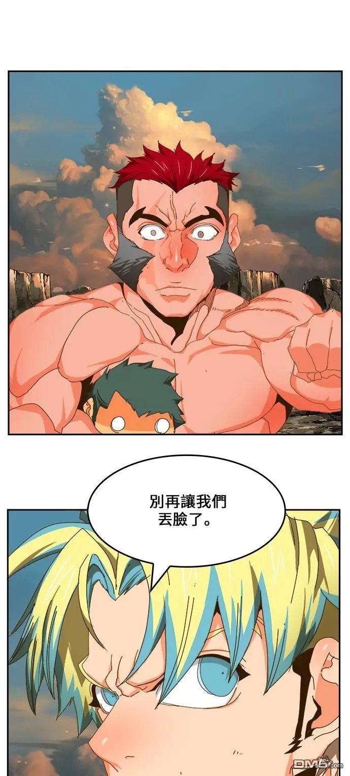 第410话