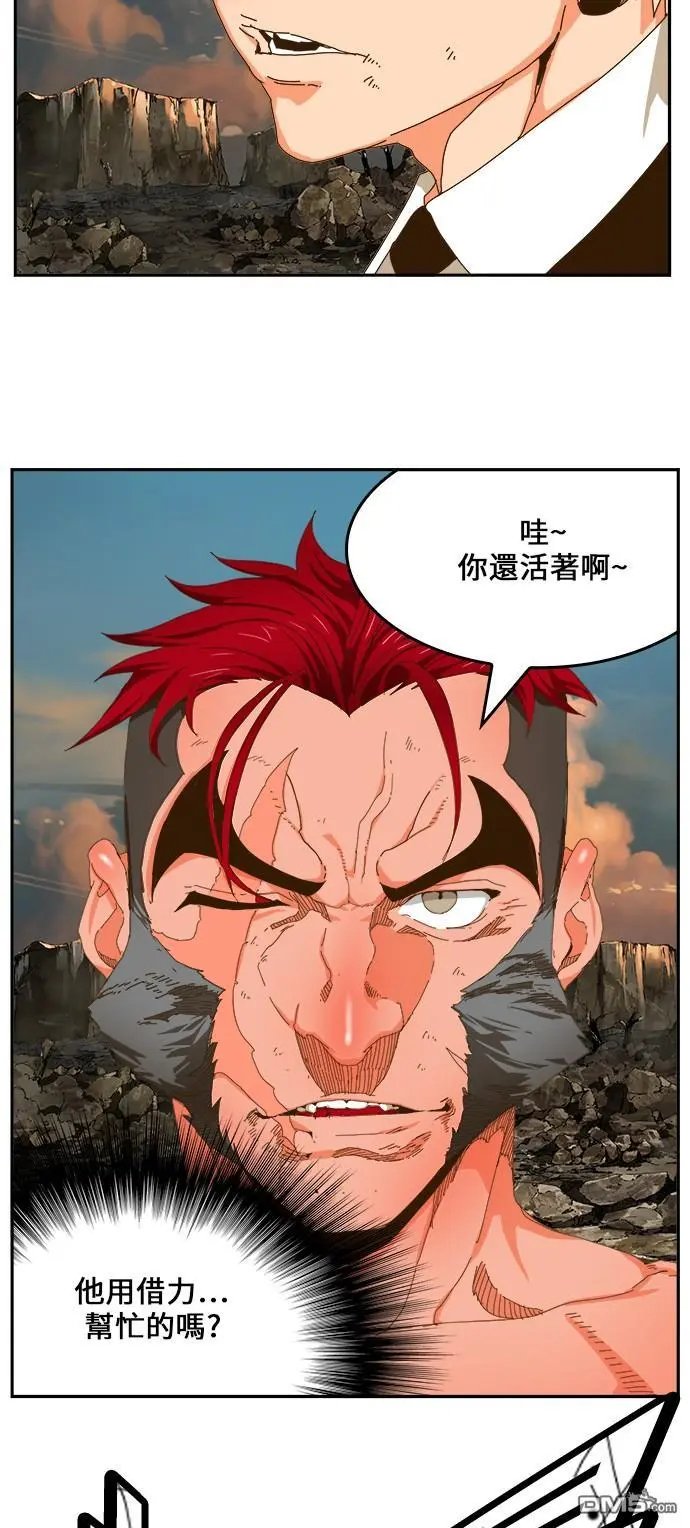 第410话