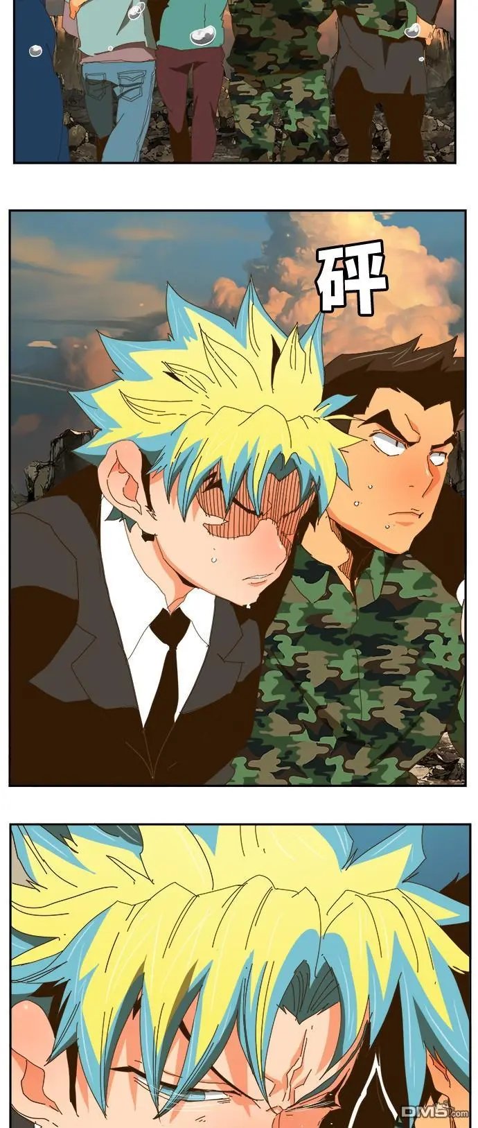 第410话