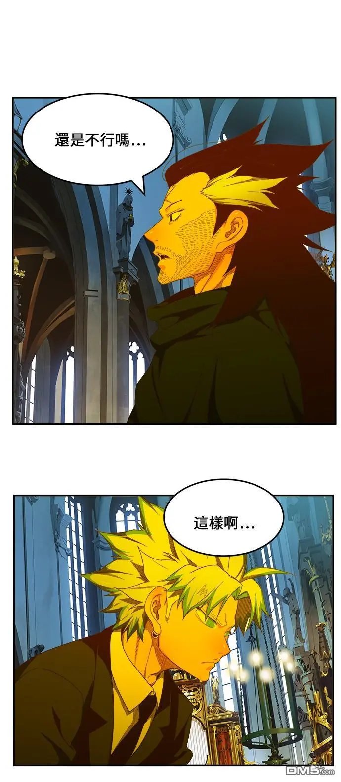 第410话