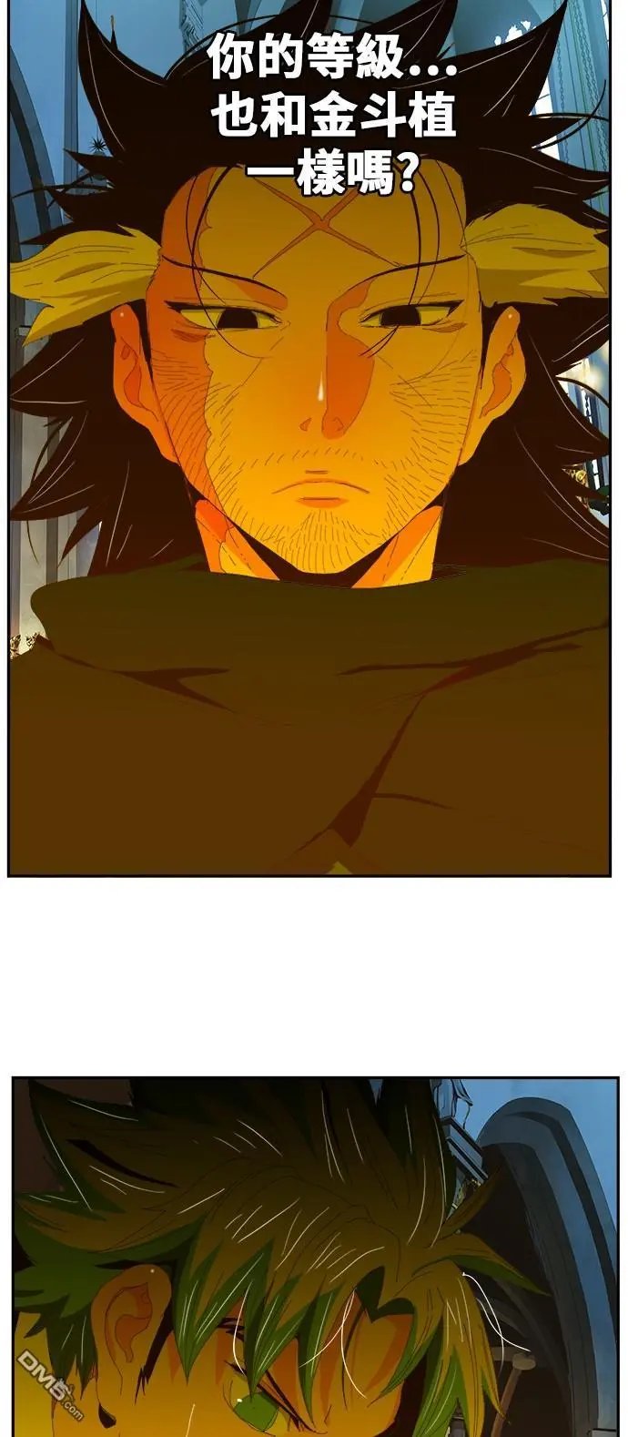 第410话
