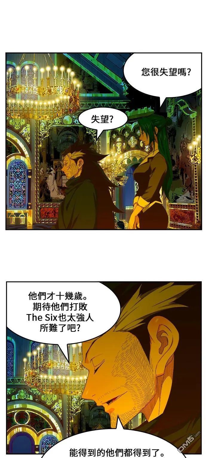 第410话